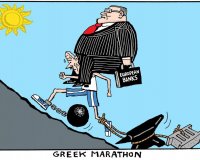 Î¨Î·Î»Î­ Î¼Î±Ï‚ Ï€Î®ÏÎ±Î½Îµ Ï‡Î±Î¼Ï€Î¬ÏÎ¹!live-in | Η Έξυπνη, Αντικειμενική και Εναλλακτική Ενημέρωση!