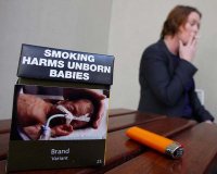 ΤÏομακτικά τα νÎα πακÎτα τσιγάÏων που καθιεÏώνει η ΑυστÏαλία!live-in | Η Έξυπνη, Αντικειμενική και Εναλλακτική Ενημέρωση!