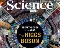 Î¤Î± ÏƒÎ·Î¼Î±Î½Ï„Î¹ÎºÏŒÏ„ÎµÏÎ± ÎµÏ€Î¹Ï„ÎµÏÎ³Î¼Î±Ï„Î± Ï„Î¿Ï… 2012 ÏƒÏÎ¼Ï†Ï‰Î½Î± Î¼Îµ Ï„Î¿ Science!!!live-in | Η Έξυπνη, Αντικειμενική και Εναλλακτική Ενημέρωση!