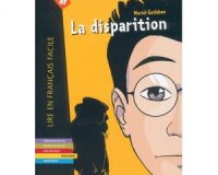 OÎ»ÏŒÎºÎ»Î·ÏÎ± Î¼Ï…Î¸Î¹ÏƒÏ„Î¿ÏÎ®Î¼Î±Ï„Î± Î´Î¯Ï‡Ï‰Ï‚ Ï„Î± Î³ÏÎ¬Î¼Î¼Î±Ï„Î± Â«aÂ», Â«rÂ» Î® Â«eÂ»!live-in | Η Έξυπνη, Αντικειμενική και Εναλλακτική Ενημέρωση!