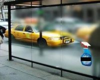 Î‘Ï…Ï„Î­Ï‚ Î¿Î¹ Î´Î¹Î±Ï†Î·Î¼Î¯ÏƒÎµÎ¹Ï‚ ÎºÎ¬Î½Î¿Ï…Î½ Ï„Î· Î´Î¹Î±Ï†Î¿ÏÎ¬!live-in | Η Έξυπνη, Αντικειμενική και Εναλλακτική Ενημέρωση!