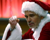 Î†Î³Î¹Îµ Î’Î±ÏƒÎ¯Î»Î·, Î²ÏÎ®ÎºÎ± Ï„Î¹ Î´ÏŽÏÎ¿ Î¸Î­Î»Ï‰ Î³Î¹Î± Ï„Î¿ Î½Î­Î¿ Î­Ï„Î¿Ï‚!live-in | Η Έξυπνη, Αντικειμενική και Εναλλακτική Ενημέρωση!