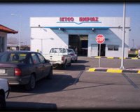 Î¦Ï‰Ï„Î¿Î³ÏÎ±Ï†Î¹ÎºÏŒ Ï†Î±ÎºÎ­Î»Ï‰Î¼Î± Ï„Ï‰Î½ Î¿Ï‡Î·Î¼Î¬Ï„Ï‰Î½ Î¼Î­ÏƒÏ‰ ÎšÎ¤Î•ÎŸlive-in | Η Έξυπνη, Αντικειμενική και Εναλλακτική Ενημέρωση!