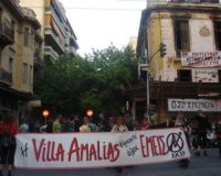 ÎšÎ±Ï„Î­Î»Î±Î²Î±Î½ Î¾Î±Î½Î¬ Ï„Î· Î²Î¯Î»Î± â€œÎ‘Î¼Î±Î»Î¯Î±â€live-in | Η Έξυπνη, Αντικειμενική και Εναλλακτική Ενημέρωση!