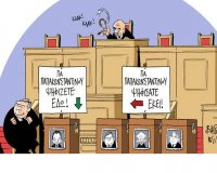 Î•Î¯Î¼Î±ÏƒÏ„Îµ Î¼Î¹Î± Ï‰ÏÎ±Î¯Î± Î±Ï„Î¼ÏŒÏƒÏ†Î±Î¹ÏÎ± ...live-in | Η Έξυπνη, Αντικειμενική και Εναλλακτική Ενημέρωση!