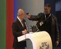 Î‘Ï€ÏŒÏ€ÎµÎ¹ÏÎ± Î´Î¿Î»Î¿Ï†Î¿Î½Î¯Î±Ï‚ Ï€Î¿Î»Î¹Ï„Î¹ÎºÎ¿Ï Ï€Î¬Î½Ï‰ ÏƒÏ„Î· ÏƒÎºÎ·Î½Î® ÏƒÏ„Î· Î’Î¿Ï…Î»Î³Î±ÏÎ¯Î±!live-in | Η Έξυπνη, Αντικειμενική και Εναλλακτική Ενημέρωση!