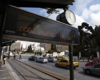 24Ï‰ÏÎ· Î±Ï€ÎµÏÎ³Î¯Î± ÏƒÏ„Î¿ ÎœÎµÏ„ÏÏŒ Ï„Î·Î½ Î¤ÏÎ¯Ï„Î·, Ï€Î±ÏÎ¬ Ï„Î·Î½ Î±Ï€ÏŒÏ†Î±ÏƒÎ· Ï„Î¿Ï… Î ÏÏ‰Ï„Î¿Î´Î¹ÎºÎµÎ¯Î¿Ï…live-in | Η Έξυπνη, Αντικειμενική και Εναλλακτική Ενημέρωση!