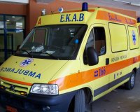 Î£Î¿Îº ÏƒÏ„Î¿ ÎÎ¿ÏƒÎ¿ÎºÎ¿Î¼ÎµÎ¯Î¿ Î†ÏÏ„Î±Ï‚: ÎšÎ»ÎµÎ¯Î½Î¿Ï…Î½ Ï„Î± Î±ÏƒÎ¸ÎµÎ½Î¿Ï†ÏŒÏÎ± Î½ÏÏ‡Ï„ÎµÏ‚ ÎºÎ±Î¹ Î±ÏÎ³Î¯ÎµÏ‚live-in | Η Έξυπνη, Αντικειμενική και Εναλλακτική Ενημέρωση!