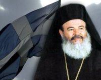 Î Î­Î½Ï„Îµ Ï‡ÏÏŒÎ½Î¹Î± Ï‡Ï‰ÏÎ¯Ï‚ Ï„Î¿Î½ Î‘ÏÏ‡Î¹ÎµÏ€Î¯ÏƒÎºÎ¿Ï€Î¿ Î§ÏÎ¹ÏƒÏ„ÏŒÎ´Î¿Ï…Î»Î¿!live-in | Η Έξυπνη, Αντικειμενική και Εναλλακτική Ενημέρωση!
