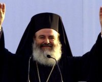 Î Î­Î½Ï„Îµ Ï‡ÏÏŒÎ½Î¹Î± Ï‡Ï‰ÏÎ¯Ï‚ Ï„Î¿Î½ Î‘ÏÏ‡Î¹ÎµÏ€Î¯ÏƒÎºÎ¿Ï€Î¿ Î§ÏÎ¹ÏƒÏ„ÏŒÎ´Î¿Ï…Î»Î¿!live-in | Η Έξυπνη, Αντικειμενική και Εναλλακτική Ενημέρωση!