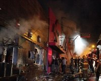 Î¤ÏÎ±Î³Ï‰Î´Î¯Î± ÏƒÏ„Î·Î½ Î’ÏÎ±Î¶Î¹Î»Î¯Î±: Î Î¿Î»Î»Î¿Î¯ Î½Î­Î¿Î¹ Î²ÏÎ®ÎºÎ±Î½ Ï„Î¿Î½ Î¸Î¬Î½Î±Ï„Î¿ ÏƒÎµ Î½Ï…Ï‡Ï„ÎµÏÎ¹Î½ÏŒ ÎºÎ»Î¬Î¼Ï€!live-in | Η Έξυπνη, Αντικειμενική και Εναλλακτική Ενημέρωση!