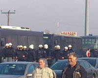 Î‘ÎÎ‘ÎšÎŸÎ™ÎÎ©Î£Î— Î¤Î—Î£ Î•.Î‘.Î¥. Î.Î Î™Î•Î¡Î™Î‘Î£ Î“Î™Î‘ Î¤Î‘ Î“Î•Î“ÎŸÎÎŸÎ¤Î‘ Î£Î¤Î‘ Î”Î™ÎŸÎ”Î™Î‘ Î‘Î™Î“Î™ÎÎ™ÎŸÎ¥!live-in | Η Έξυπνη, Αντικειμενική και Εναλλακτική Ενημέρωση!