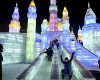 Παλάτι από πάγο!live-in | Η Έξυπνη, Αντικειμενική και Εναλλακτική Ενημέρωση!