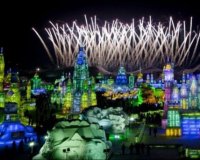 Παλάτι από πάγο!live-in | Η Έξυπνη, Αντικειμενική και Εναλλακτική Ενημέρωση!