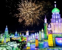 Παλάτι από πάγο!live-in | Η Έξυπνη, Αντικειμενική και Εναλλακτική Ενημέρωση!