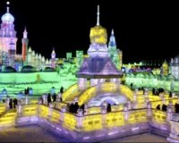 Παλάτι από πάγο!live-in | Η Έξυπνη, Αντικειμενική και Εναλλακτική Ενημέρωση!