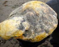 Î‘Ï…Ï„Î® ÎµÎ¯Î½Î±Î¹ Î· Ï€Î¹Î¿ Î±ÎºÏÎ¹Î²Î®... Ï€Î­Ï„ÏÎ± Ï„Î¿Ï… ÎºÏŒÏƒÎ¼Î¿Ï…!live-in | Η Έξυπνη, Αντικειμενική και Εναλλακτική Ενημέρωση!