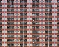 Î¤Î± ÏƒÏ€Î¯Ï„Î¹Î± Ï„Î¿Ï… Î§Î¿Î½Î³Îº ÎšÎ¿Î½Î³Îº Ï€ÏÎ¿ÎºÎ±Î»Î¿ÏÎ½ Î¸Î»Î¯ÏˆÎ·live-in | Η Έξυπνη, Αντικειμενική και Εναλλακτική Ενημέρωση!