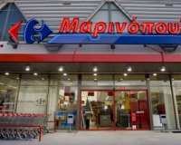 Î‘Ï€ÏŒÏƒÏ…ÏÏƒÎ· 2 Ï€ÏÎ¿ÏŠÏŒÎ½Ï„Ï‰Î½ Î³Î¹Î± Ï€Î¹Î¸Î±Î½Î® Ï€Î±ÏÎ¿Ï…ÏƒÎ¯Î± ÎºÏÎ­Î±Ï„Î¿Ï‚ Î±Î»ÏŒÎ³Î¿Ï… ÎºÎ±Î¹ ÏƒÏ„Î·Î½ Î•Î»Î»Î¬Î´Î±live-in | Η Έξυπνη, Αντικειμενική και Εναλλακτική Ενημέρωση!
