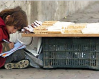 Î‘Î½ Ï…Ï€Î¬ÏÏ‡ÎµÎ¹ Î¸Î­Î»Î·ÏƒÎ·, Î´ÎµÎ½ Ï…Ï€Î¬ÏÏ‡ÎµÎ¹ Î´Ï…ÏƒÎºÎ¿Î»Î¯Î±!live-in | Η Έξυπνη, Αντικειμενική και Εναλλακτική Ενημέρωση!