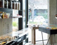 Από τα καλÏτεÏα σχεδιασμÎνα καταστήματα στον κόσμο το ζαχαÏοπλαστείο του ΠαÏλιάÏου!live-in | Η Έξυπνη, Αντικειμενική και Εναλλακτική Ενημέρωση!