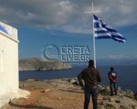 Î’Î¬Î¶Î¿Ï…Î½ ÎµÎ»Î»Î·Î½Î¹ÎºÎ­Ï‚ ÏƒÎ·Î¼Î±Î¯ÎµÏ‚ ÏƒÎµ ÏŒÎ»ÎµÏ‚ Ï„Î¹Ï‚ Î²ÏÎ±Ï‡Î¿Î½Î·ÏƒÎ¯Î´ÎµÏ‚live-in | Η Έξυπνη, Αντικειμενική και Εναλλακτική Ενημέρωση!
