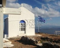 Î’Î¬Î¶Î¿Ï…Î½ ÎµÎ»Î»Î·Î½Î¹ÎºÎ­Ï‚ ÏƒÎ·Î¼Î±Î¯ÎµÏ‚ ÏƒÎµ ÏŒÎ»ÎµÏ‚ Ï„Î¹Ï‚ Î²ÏÎ±Ï‡Î¿Î½Î·ÏƒÎ¯Î´ÎµÏ‚live-in | Η Έξυπνη, Αντικειμενική και Εναλλακτική Ενημέρωση!