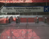 ÎšÎ»ÎµÎ¹ÏƒÏ„Î¿Î¯ ÏƒÏ„Î±Î¸Î¼Î¿Î¯ Ï„Î¿Ï… Î¼ÎµÏ„ÏÏŒ ÎµÎ½ÏŒÏˆÎµÎ¹ ÎµÏ€Î­ÎºÏ„Î±ÏƒÎ·Ï‚!live-in | Η Έξυπνη, Αντικειμενική και Εναλλακτική Ενημέρωση!