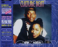 CULTURE BEAT â€“ MR VAINlive-in | Η Έξυπνη, Αντικειμενική και Εναλλακτική Ενημέρωση!