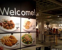 ÎšÏÎ­Î±Ï‚ Î±Î»ÏŒÎ³Î¿Ï… ÏƒÎµ ÎºÎµÏ†Ï„ÎµÎ´Î¬ÎºÎ¹Î± Ï„Î¿Ï… IKEA ÏƒÏ„Î·Î½ Î¤ÏƒÎµÏ‡Î¯Î±live-in | Η Έξυπνη, Αντικειμενική και Εναλλακτική Ενημέρωση!