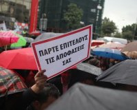 Î— Î±Î½ÎµÏÎ³Î¯Î± ÎºÎ±Î¹ Î· Ï…Ï€Î¿ÎºÏÎ¹ÏƒÎ¯Î±live-in | Η Έξυπνη, Αντικειμενική και Εναλλακτική Ενημέρωση!
