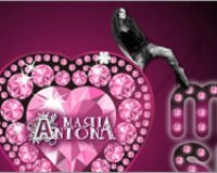 ΜαÏία Αντωνά , η Hot Dj από την Θεσσαλονίκη…!!!live-in | Η Έξυπνη, Αντικειμενική και Εναλλακτική Ενημέρωση!
