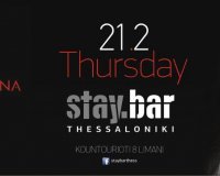 ΜαÏία Αντωνά , η Hot Dj από την Θεσσαλονίκη…!!!live-in | Η Έξυπνη, Αντικειμενική και Εναλλακτική Ενημέρωση!