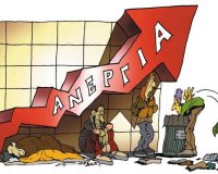 Î‘Î½ÎµÏÎ³Î¯Î±Ï‚ ÏƒÏ„Î¿ 30,1%live-in | Η Έξυπνη, Αντικειμενική και Εναλλακτική Ενημέρωση!