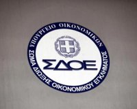 Î£Î”ÎŸÎ•: ÎšÎ±Ï„Î¬ÏƒÏ‡ÎµÏƒÎ· 9.300 Î»Î¯Ï„ÏÏ‰Î½ Î»Î±Î¸ÏÎ±Î¯Î¿Ï… Î¿Î¹Î½Î¿Ï€Î½ÎµÏÎ¼Î±Ï„Î¿Ï‚live-in | Η Έξυπνη, Αντικειμενική και Εναλλακτική Ενημέρωση!
