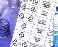 Î Î¯Î½ÎµÏ„Îµ Î±Ï€ÏŒ Ï€Î»Î±ÏƒÏ„Î¹ÎºÎ¬ Î¼Ï€Î¿Ï…ÎºÎ¬Î»Î¹Î±; Î”Î¹Î±Î²Î¬ÏƒÏ„Îµ Î±Ï…Ï„ÏŒ ÎºÎ±Î¹ Î¾Î±Î½Î±ÏƒÎºÎµÏ†Ï„ÎµÎ¯Ï„Îµ Ï„Î¿!live-in | Η Έξυπνη, Αντικειμενική και Εναλλακτική Ενημέρωση!