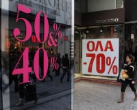â€œÎœÎ±ÏÏÎµÏ‚â€ ÎµÎºÏ€Ï„ÏŽÏƒÎµÎ¹Ï‚ Î³Î¹Î± Ï„Î¿Ï…Ï‚ ÎµÎ¼Ï€ÏŒÏÎ¿Ï…Ï‚live-in | Η Έξυπνη, Αντικειμενική και Εναλλακτική Ενημέρωση!