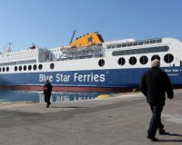 Î¤Î‘Î™Î”Î•Î : Î•Î¾ÎµÏ„Î¬Î¶ÎµÎ¹ ÎµÎ½Î±Î»Î»Î±ÎºÏ„Î¹ÎºÎ­Ï‚ Î¼ÎµÎ¸ÏŒÎ´Î¿Ï…Ï‚ Î±Î¾Î¹Î¿Ï€Î¿Î¯Î·ÏƒÎ·Ï‚ 12 Î»Î¹Î¼Î±Î½Î¹ÏŽÎ½live-in | Η Έξυπνη, Αντικειμενική και Εναλλακτική Ενημέρωση!