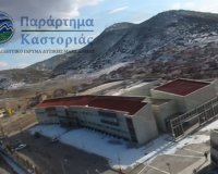 Î£Î§Î•Î”Î™ÎŸ <<Î‘Î˜Î—ÎÎ‘>> Î•ÎÎ‘ÎÎ¤Î™ÎŸÎ Î Î‘Î™Î”Î•Î™Î‘Î£!live-in | Η Έξυπνη, Αντικειμενική και Εναλλακτική Ενημέρωση!