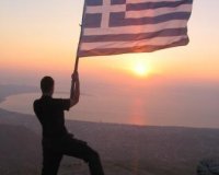 Με λÎνε νεολαία και ζω στην Ελλάδα του ‘13live-in | Η Έξυπνη, Αντικειμενική και Εναλλακτική Ενημέρωση!