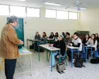 Î›Î¿ÏÏ†Î± ÎºÎ±Î¹ Î´Î¹Î´Î±ÏƒÎºÎ±Î»Î¯Î±!live-in | Η Έξυπνη, Αντικειμενική και Εναλλακτική Ενημέρωση!