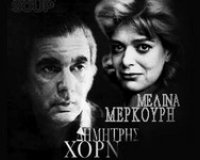ÎŸÎ¹ Ï…Ï€Î¿ÏˆÎ·Ï†Î¹ÏŒÏ„Î·Ï„ÎµÏ‚ Î³Î¹Î± Ï„Î± Î²ÏÎ±Î²ÎµÎ¯Î± Â«Î”Î·Î¼Î®Ï„ÏÎ·Ï‚ Î§Î¿ÏÎ½Â» ÎºÎ±Î¹ Â«ÎœÎµÎ»Î¯Î½Î± ÎœÎµÏÎºÎ¿ÏÏÎ·Â»live-in | Η Έξυπνη, Αντικειμενική και Εναλλακτική Ενημέρωση!