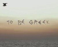 Î•Î¯ÏƒÎ±Î¹ ÎˆÎ»Î»Î·Î½Î±Ï‚ ÎºÎ±Î¹  Ï€ÎµÏÎ®Ï†Î±Î½Î¿Ï‚ Î³Î¹Î± Î±Ï…Ï„ÏŒ! Î”ÎµÎ¯Ï„Îµ Ï„Î¿ video...live-in | Η Έξυπνη, Αντικειμενική και Εναλλακτική Ενημέρωση!
