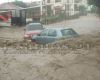 ÎœÎµÎ³Î¬Î»ÎµÏ‚ ÎºÎ±Ï„Î±ÏƒÏ„ÏÎ¿Ï†Î­Ï‚ ÏƒÏ„Î· Î£Î¬Î¼Î¿!live-in | Η Έξυπνη, Αντικειμενική και Εναλλακτική Ενημέρωση!