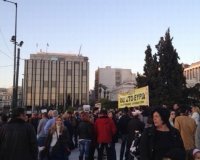 Î§Î·Î¼Î¹ÎºÎ¬ ÎºÎ±Î¹ ÎºÎ±Ï„Î±ÏƒÏ„Î¿Î»Î® ÏƒÏ„Î· Î½Î­Î± ÏƒÏ…Î³ÎºÎ­Î½Ï„ÏÏ‰ÏƒÎ· Ï„Ï‰Î½ Î±Î³Î±Î½Î±ÎºÏ„Î¹ÏƒÎ¼Î­Î½Ï‰Î½live-in | Η Έξυπνη, Αντικειμενική και Εναλλακτική Ενημέρωση!