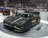 Agera R Hundra. ÎœÎµ Î»ÎµÏ€Ï„Î¿Î¼Î­ÏÎµÎ¹ÎµÏ‚ Î±Ï€ÏŒ Ï‡ÏÏ…ÏƒÏŒ 24 ÎºÎ±ÏÎ±Ï„Î¯Ï‰Î½!live-in | Η Έξυπνη, Αντικειμενική και Εναλλακτική Ενημέρωση!