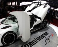 Agera R Hundra. ÎœÎµ Î»ÎµÏ€Ï„Î¿Î¼Î­ÏÎµÎ¹ÎµÏ‚ Î±Ï€ÏŒ Ï‡ÏÏ…ÏƒÏŒ 24 ÎºÎ±ÏÎ±Ï„Î¯Ï‰Î½!live-in | Η Έξυπνη, Αντικειμενική και Εναλλακτική Ενημέρωση!