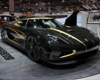 Agera R Hundra. ÎœÎµ Î»ÎµÏ€Ï„Î¿Î¼Î­ÏÎµÎ¹ÎµÏ‚ Î±Ï€ÏŒ Ï‡ÏÏ…ÏƒÏŒ 24 ÎºÎ±ÏÎ±Ï„Î¯Ï‰Î½!live-in | Η Έξυπνη, Αντικειμενική και Εναλλακτική Ενημέρωση!