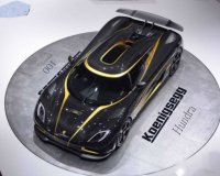 Agera R Hundra. ÎœÎµ Î»ÎµÏ€Ï„Î¿Î¼Î­ÏÎµÎ¹ÎµÏ‚ Î±Ï€ÏŒ Ï‡ÏÏ…ÏƒÏŒ 24 ÎºÎ±ÏÎ±Ï„Î¯Ï‰Î½!live-in | Η Έξυπνη, Αντικειμενική και Εναλλακτική Ενημέρωση!