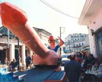 ΚαθαÏά ΔευτÎÏα...για αλλαγή στην γιοÏτή του Ï€..τσου! Στον ΤÏÏναβοlive-in | Η Έξυπνη, Αντικειμενική και Εναλλακτική Ενημέρωση!